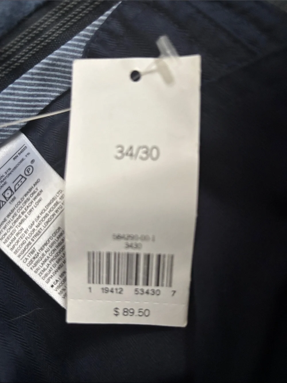 Banana Republic Men’s Blue Performance Linen Blend Pants Basket Weave Blue 34x30